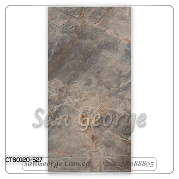 بورسلين هندي قطع ليزر 60×120 سم بني