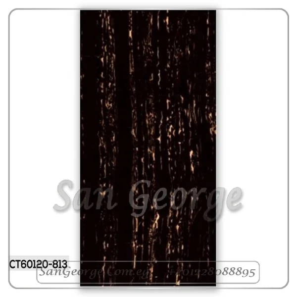 بورسلين هندي قطع ليزر 60×120 سم بني