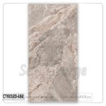 بورسلين هندي قطع ليزر 60×120 سم فضى