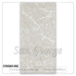 بورسلين هندي قطع ليزر 60×120 سم فضى