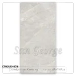 بورسلين هندي قطع ليزر 60×120 سم فضى
