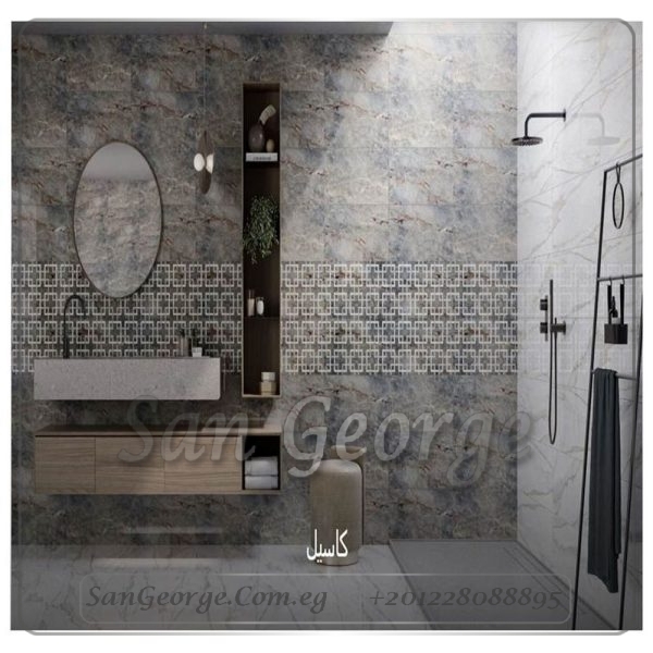 Castel 30x60 كاسيل سيراميك حوائط من Cleopatra ceramic