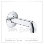باو كلاسيك حنفية خلاط بانيو دفن كروم Gr- 13258000 جروهي Grohe