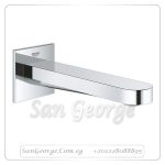بلاس حنفية خلاط بانيو دفن بدون محول كروم Gr- 13404003 جروهي Grohe