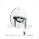 تينسو وش خلاط بانيو دفن بدون محول وبدون جسم كروم Gr- 19051000 جروهي Grohe