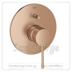 ايسانس وش خلاط بانيو دفن بدون جسم 19285DL1 روز جولد مط Gr- 19285DL1 جروهي Grohe
