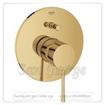 ايسانس خلاط بانيو دفن ذهبي Gr- 19285GL1 جروهي Grohe