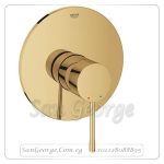 ايسانس وش خلاط بانيو دفن بدون جسم 19286GL1 ذهبي Gr- 19286GL1 جروهي Grohe