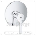 نيو لينر وش خلاط بانيو دفن بدون جسم كروم Gr- 19296001 جروهي Grohe