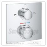 الور تو واي وش خلاط بانيو دفن بدون جسم كروم Gr- 19446002 جروهي Grohe