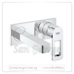 كوادرا خلاط حوض دفن 2فتحه هاند ميكسر بدون جسم كروم Gr- 19479000 جروهي Grohe