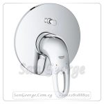 يوروستايل وش خلاط بانيو دفن بدون جسم كروم Gr- 19506003 جروهي Grohe
