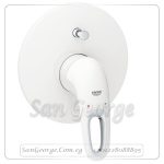 يوروستايل وش خلاط بانيو دفن بدون جسم ابيض x كروم Gr- 19506LS3 جروهي Grohe
