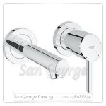 كونشيرتو خلاط حوض دفن حائطى 2فتحه قنطره 14.7سم كروم Gr- 19575001 جروهي Grohe