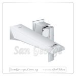 ألور بريليانت خلاط حوض دفن كروم Gr- 19783000 جروهي Grohe