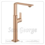 الور خلاط حوض ي مقبض من الجانب عالي روز جولد مط Gr- 23403 DL1 جروهي Grohe