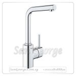 كونشيرتو خلاط حوض مقبض من الجانب بالطابق كروم Gr- 23739002 جروهي Grohe