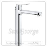 يوروسمارت كوزمو خلاط حوض ۱خلاط عالي كروم Gr- 23921000 جروهي Grohe