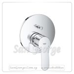 يوروستايل وش خلاط بانيو دفن بدون جسم بمحول كروم Gr- 24052002 جروهي Grohe
