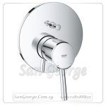 كونشيرتو وش خلاط بانيو دفن بدون جسم كروم Gr- 24054001 جروهي Grohe