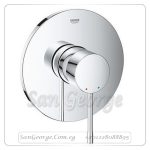 ايسانس وش خلاط بانيو دفن بدون جسم كروم Gr- 24057001 جروهي Grohe