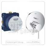 ايسانس وش خلاط بانيو دفن 2 حركة بالمحول وجسم الدفن كروم مط Gr- 24058001+35600000 جروهي Grohe