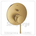 ايسانس وش خلاط بانيو دفن بدون جسم ۳ فتحه ذهبي Gr- 24058GN1 جروهي Grohe