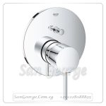 اتريو وش خلاط بانيو دفن بدون جسم كروم Gr- 24066003 جروهي Grohe