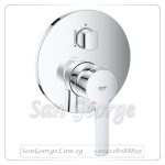 لينر وش خلاط بانيو دفن بدون جسم بالمحول كروم Gr- 24095001 جروهي Grohe