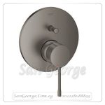 ايسانس وش خلاط دفن 2نظام بالمحول هارد جرافيتي Gr- 24167AL1 جروهي Grohe