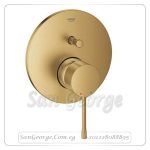 ايسانس وش خلاط ذهبي مط Gr- 24167GN1 جروهي Grohe
