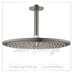 راين شاور طاسة دش ۳۱۰ مم هارد جرافيتي Gr- 26067AL0 جروهي Grohe