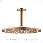 راين شاور طاسة دش روز جولد مط Gr- 26067DL0 جروهي Grohe