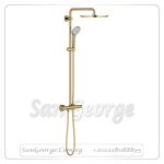 ايفوريا طقم دش كامل بالعامود والطاسة ذهبي Gr- 26075GL0 جروهي Grohe