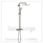 ايفوريا طقم دش كامل هارد جرافيتي Gr- 26075AL0 جروهي Grohe