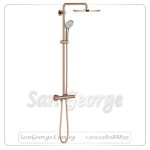 يوروفوريا طقم شاور بالعامود والطاسة روز جولد لامع Gr- 26075DA0 جروهي Grohe