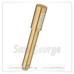 سينا سماعة شاور 1درج مع ذهبي Gr- 26465GN3 جروهي Grohe