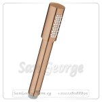 سينا سماعة سينا روز جولد Gr- 26465DL0 جروهي Grohe