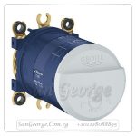 جسم دفن للتركيب مع الطاسة نحاسي Gr- 26483000 جروهي Grohe