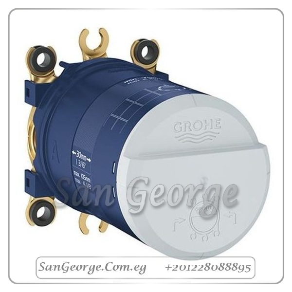 جسم دفن للتركيب مع الطاسة نحاسي Gr- 26483000 جروهي Grohe
