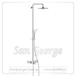 ايفورا سمارت كنترول طقم دش كامل دائري ۲٦۰ مم كروم Gr- 26510000 جروهي Grohe