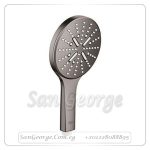 راين شاور سماعة شاور 26574A00 هارد جرافيتي لامع Gr- 26574A00 جروهي Grohe