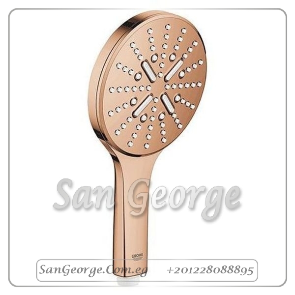 راين شاور سماعة سمارت اكتيف روز جولد Gr- 26574DA0 جروهي Grohe