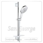 راين شاور مسطرة دش سمارت اكتيف دائري كروم Gr- 26592000 جروهي Grohe