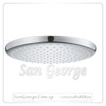 تمبستا طاسة شاور ۲٥۰ مم كروم Gr- 26662000 جروهي Grohe