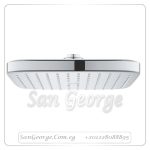 تمبستا طاسة دش كروم Gr- 26681000 جروهي Grohe