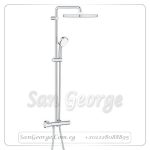 تمبستا كوزموبوليتان طقم دش كامل قدم كروم Gr- 26689000 جروهي Grohe