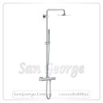 راين عامود دش شاور يشمل الخلاط بالثرموستات والطاسة والسماعة كروم Gr- 27032001 جروهي Grohe