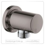 راين شاور مخرج دفن هارد جرافيتي لامع Gr- 27057A00 جروهي Grohe