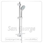 نيو يوفوريا مسطرة دش ٦٠ سم كروم Gr- 27232001 جروهي Grohe